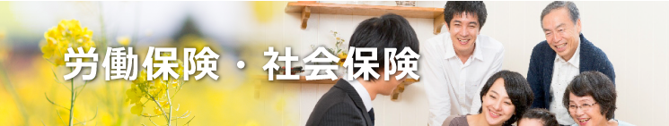 中小企業相談所のご案内｜宇治商工会議所の経営支援員は、京都府知事の資格認定を受け<br />皆様方の経営相談にあたっています。お気軽にお越しください。