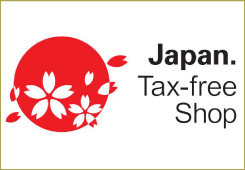 観光庁 免税ロゴ
