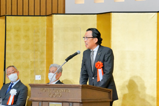 宇治市議会議長祝辞