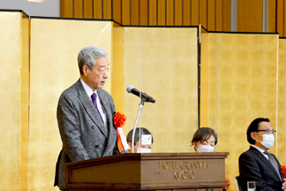 京都府商工会議所連合会会長祝辞